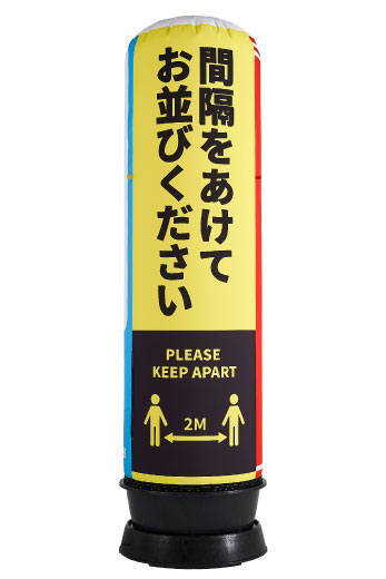 エアー看板】専門店アドサインl人気製品10％OFF
