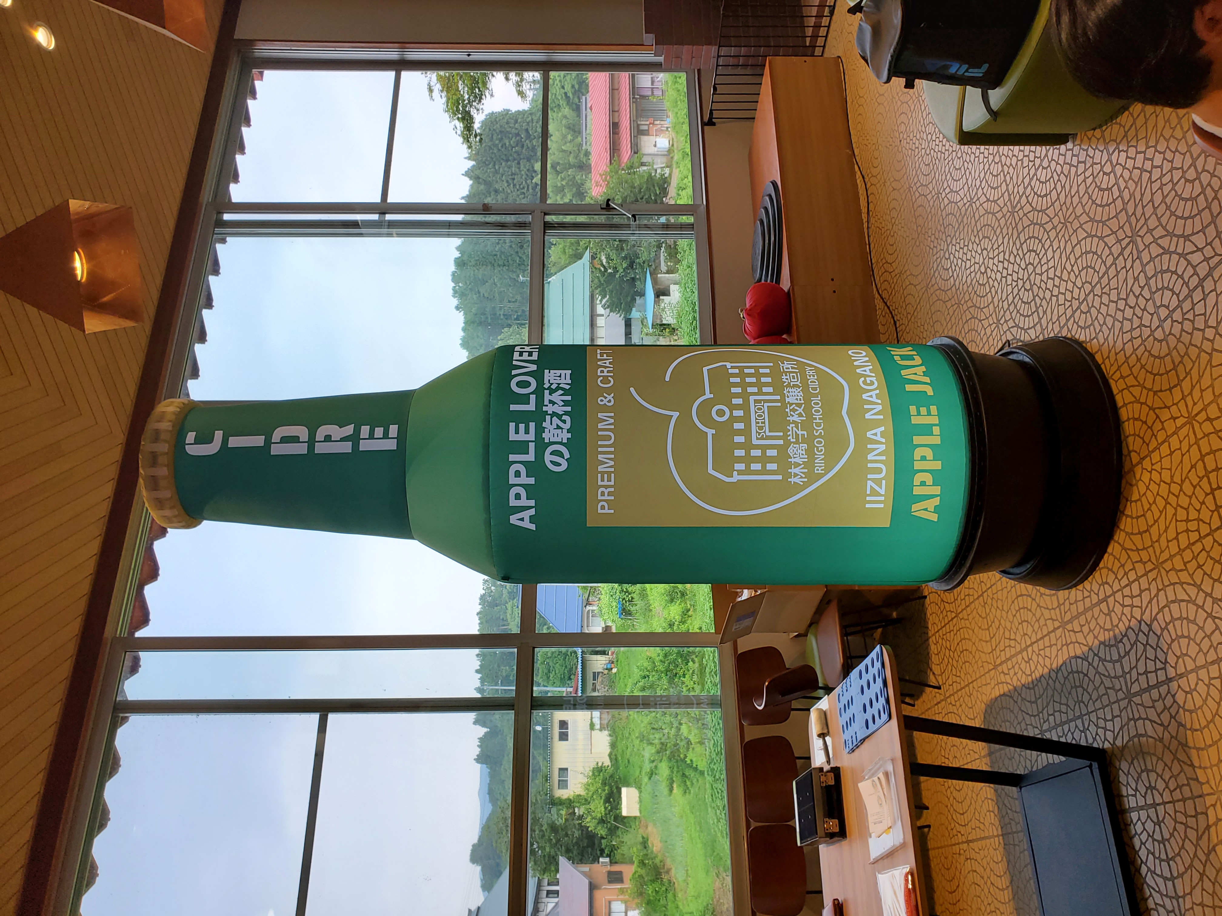 瓶ビール型エアー看板】お酒やジュースのボトル形状をそのまま立体看板に